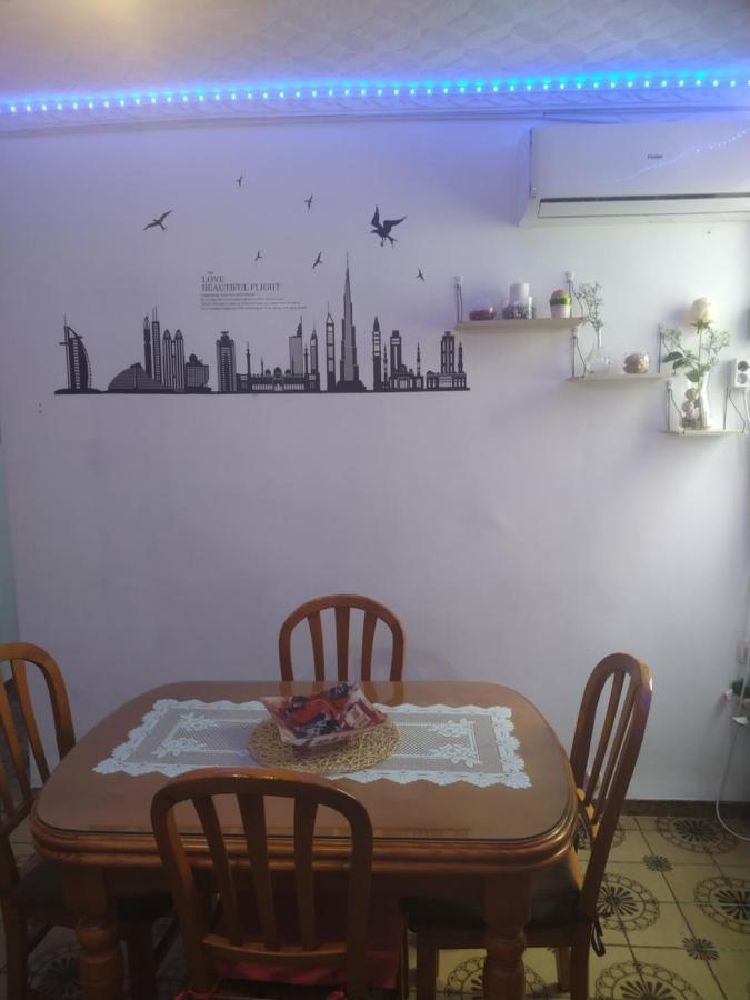 Apartamento Lulu 马拉加 外观 照片