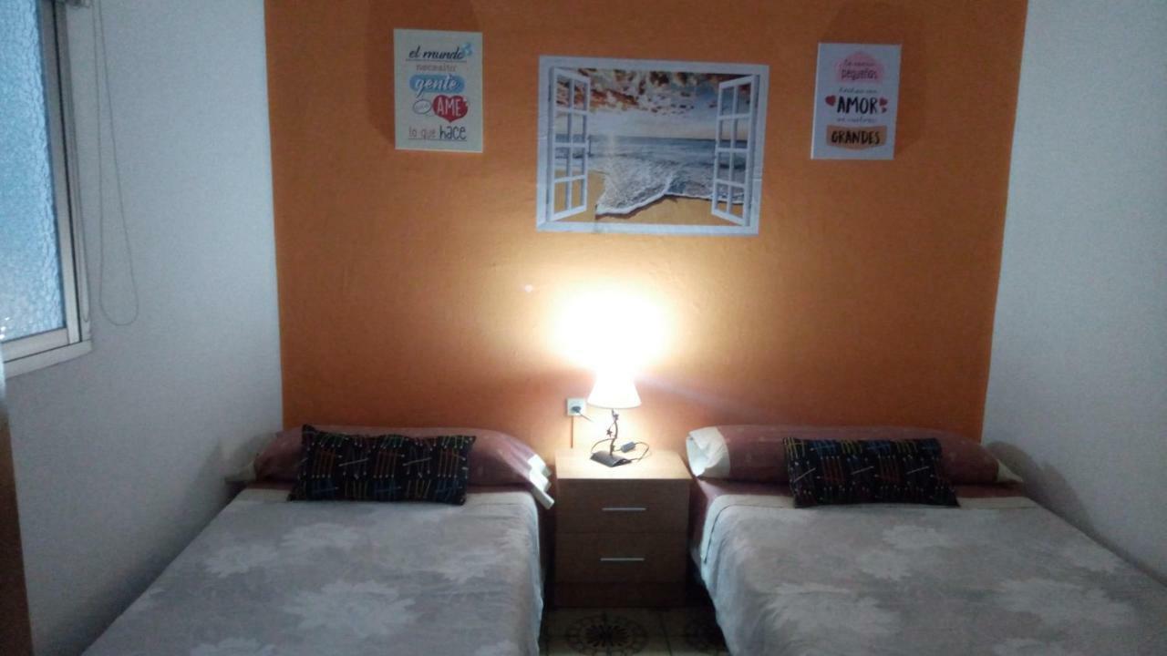 Apartamento Lulu 马拉加 外观 照片